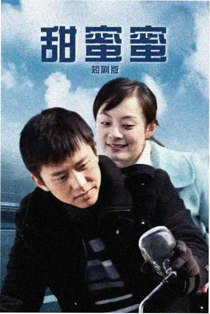 楼上的女孩 高分剧评