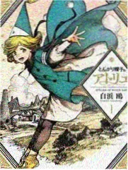 青春治愈