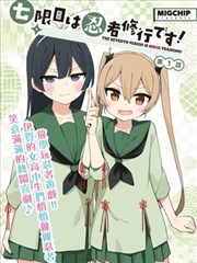 邻里温情